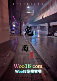 宠溺 （ NP 调教 ）