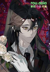 [综漫] 身为Mafia干部的我变成了警